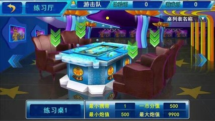 【山東濰坊手機(jī)麻將平臺定制開發(fā) 湖南麻將 紅中麻將 轉(zhuǎn)轉(zhuǎn)麻將 眾志麻將房卡充值 廣受歡迎的移動(dòng)電玩城廠家】價(jià)格_廠家_圖片 -