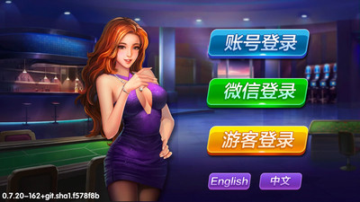 移動電玩城開發 網絡電玩城 打魚游戲平臺 網絡電玩城送分 *開發平臺 網絡麻將 致富創業網加盟買斷 手機電玩城加