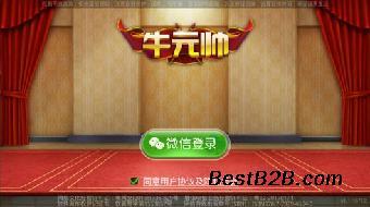 牛魔王游戲開(kāi)發(fā)商 牛元帥開(kāi)發(fā)商 ?？偣荛_(kāi)發(fā)公司_志趣網(wǎng)