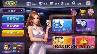 河南華軟與眾不同的在手機(jī)麻將開(kāi)發(fā)高靈活性運(yùn)營(yíng)方式_志趣網(wǎng)