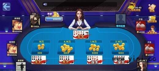 手機麻將游戲開發與輔助技巧探析