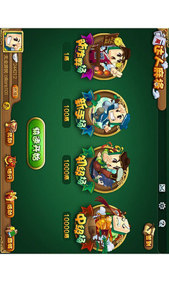 指尖對弈，茶苑聚友 探索《游戲茶苑達人麻將》手機版與開發趨勢