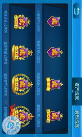 開心麻將1.44安卓版 免費下載與游戲特色詳解